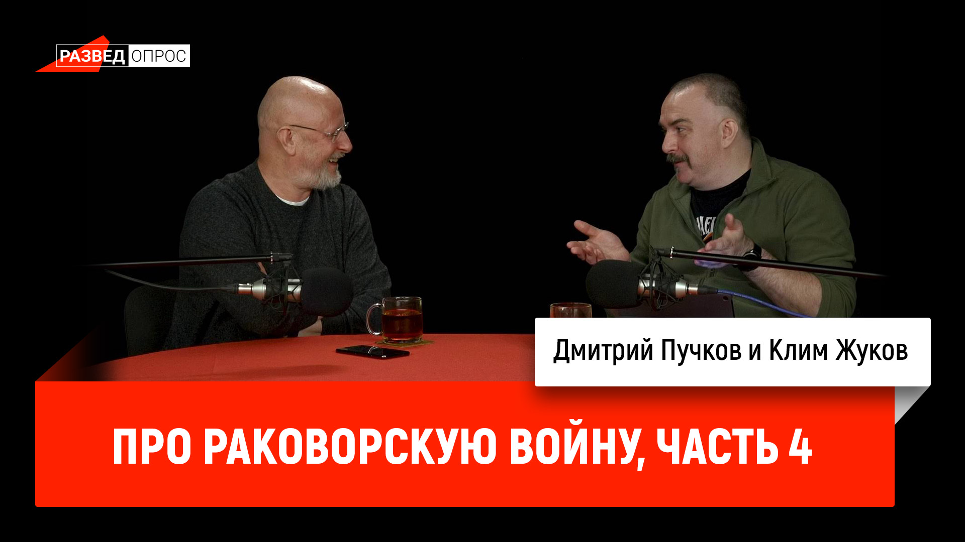 Гео́ргий (Ю́рий) Всеволодович, Владимирский: житие, иконы, день памяти