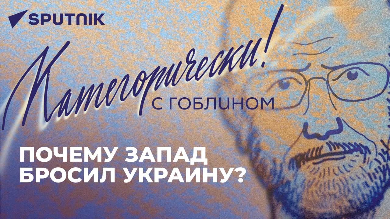 Визит Путина в ОАЭ и Саудовскую Аравию, откровения Порошенко и сериал  