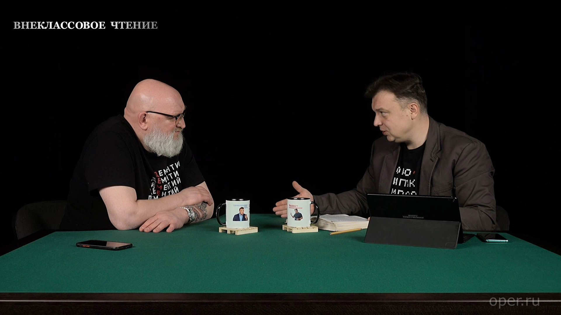 Внеклассовое чтение: Трагедия великой страны. Николай Рыжков. Часть 9 ...